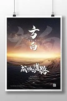 关于肉碱功能的描述正确