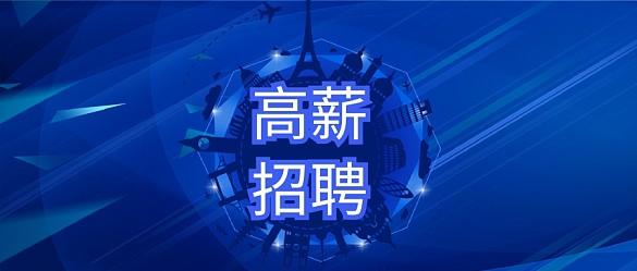 左旋肉碱为什么可以减肥