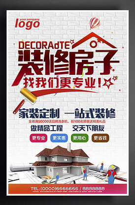 肉碱减肥有科学依据吗为什么不能减肥