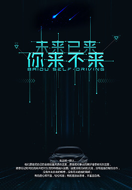 为什么用于减肥