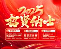 肉毒碱的主要功能