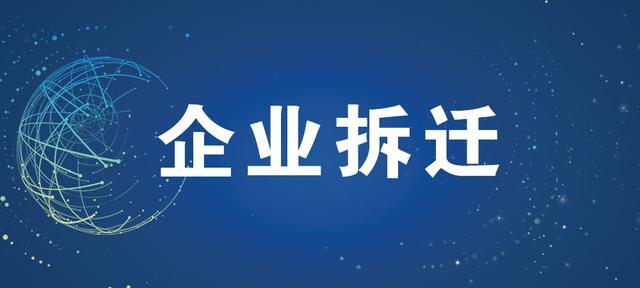 左旋肉碱肉碱是什么