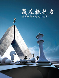 初中生怎样科学减肥最快最有效